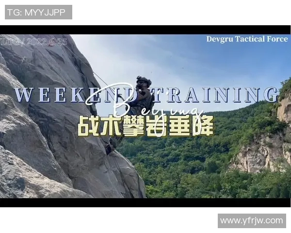 重庆攀岩队与南京攀岩队赛后战术分析与总结